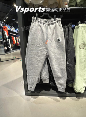 正品耐克运动裤男2023春季保暖加绒JORDAN篮球收口长裤DV7597-091