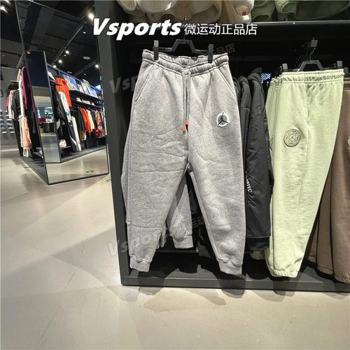 长裤耐克保暖加绒运动裤篮球男