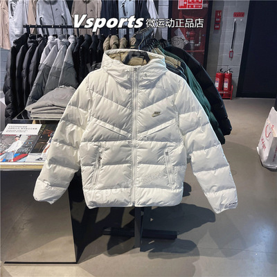 羽绒服外套Nike/耐克防风保暖男