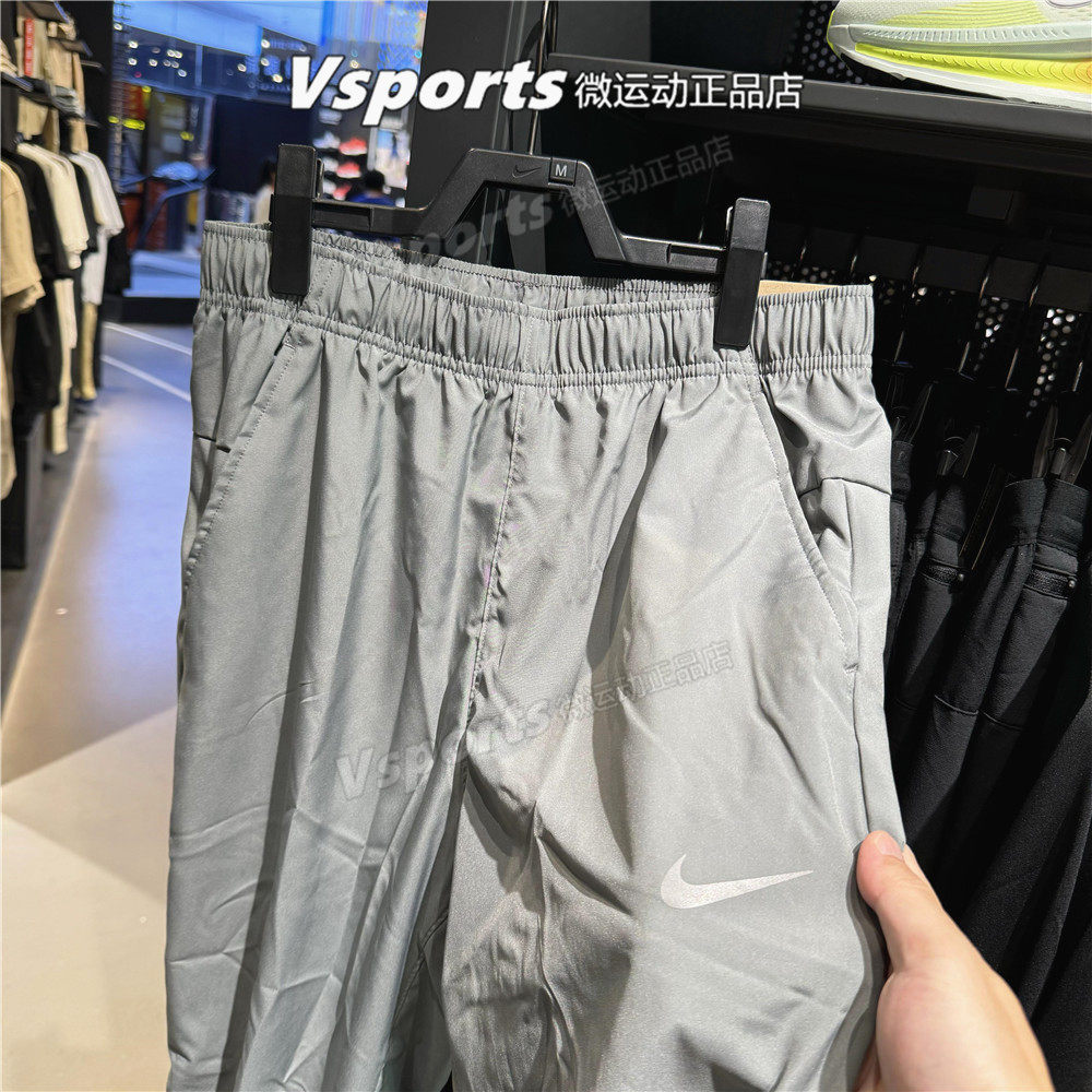 耐克裤子男2025小脚速干薄款运动跑步训练长裤FB7491-251-010-084