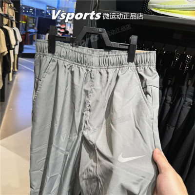 耐克裤子男2025小脚速干薄款运动跑步训练长裤FB7491-251-010-084