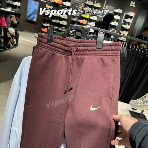 NIKE耐克女裤子2025冬季新款加绒运动宽松直筒长裤IH1012-010-652