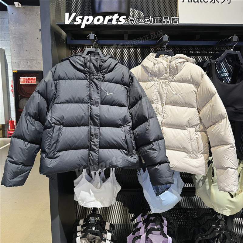 Nike耐克羽绒服女2024秋冬季防风保暖运动连帽外套FZ5929-010-104