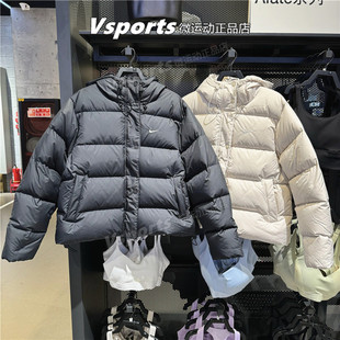 Nike耐克羽绒服女冬防风保暖运动连帽外套 FZ5929 IH0728-010-104