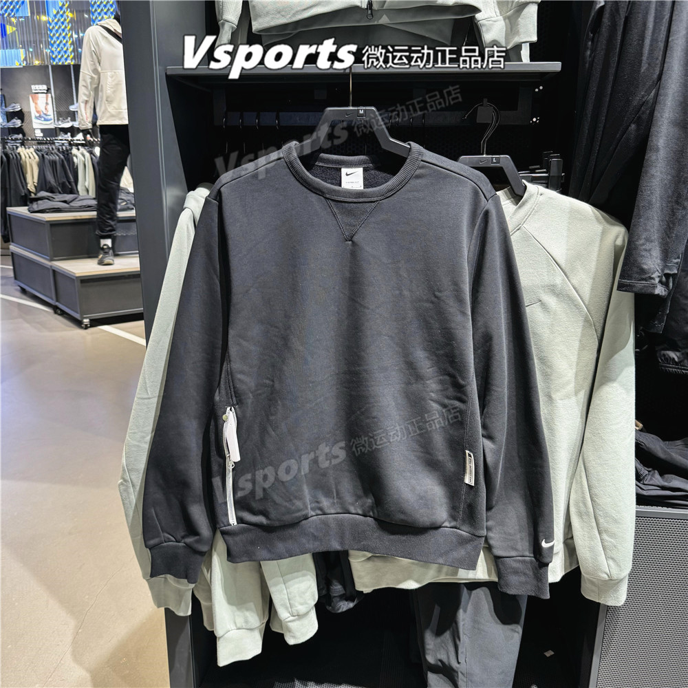 耐克卫衣男子2025新款春季篮球运动加绒圆领套头衫黑色IB1870-010