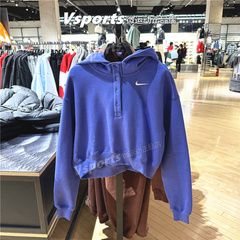 正品耐克卫衣女子2026春季加绒保暖运动休闲连帽套头衫IF0259-460