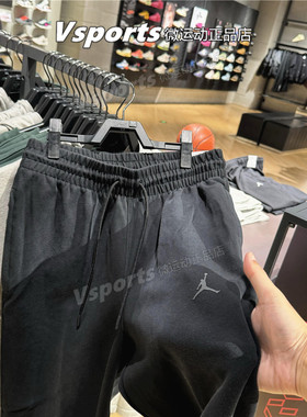JORDAN耐克男裤2025新款训练运动休闲宽松直筒针织长裤HQ8693-010