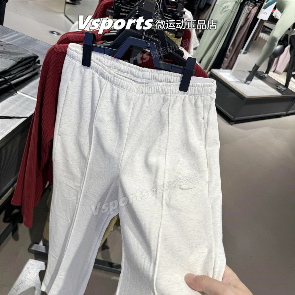 Nike耐克运动裤女裤2025夏季休闲宽松直筒阔腿针织长裤HF6459-051