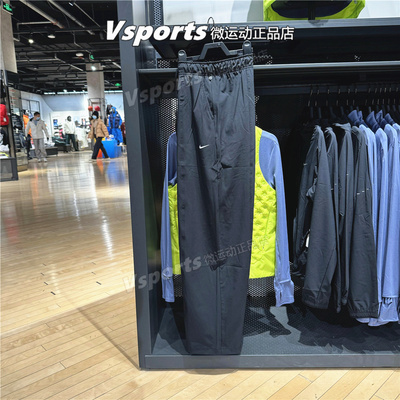 正品耐克运动长裤女2026速干薄款宽松跑步训练直筒裤子IQ0343-010