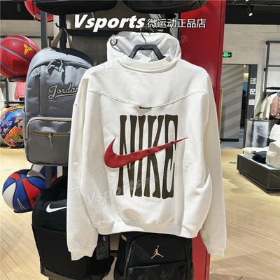 专柜正品耐克卫衣男子运动加绒宽松背后大勾图案套头衫IQ3819-133