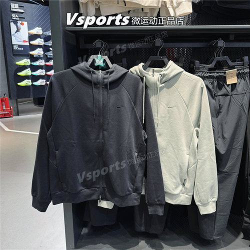 正品耐克外套男2024训练跑步运动连帽夹克FZ0968-338-010-110-370
