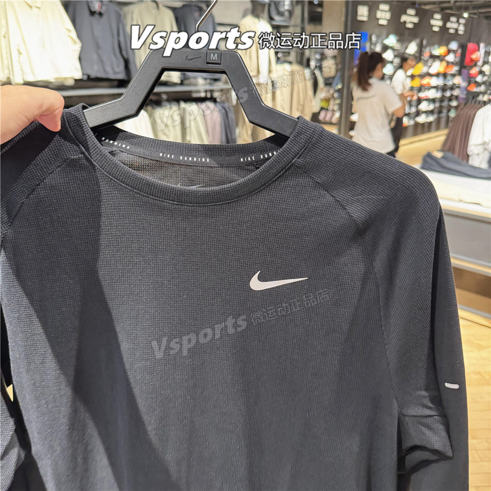 NIKE耐克卫衣男2025秋新款透气运动长袖T恤打底衫黑色 HV2706-010