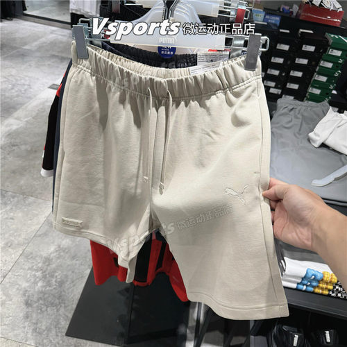 PUMA彪马短裤男子夏季2025新款宽松舒适运动休闲五分裤 632981-68