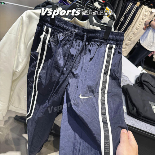 正品NIKE耐克运动裤男裤2025新款篮球训练宽松梭织长裤IB9969-475