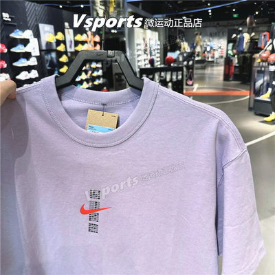 正品耐克T恤男半袖2025夏季运动考试全对满分短袖 IH0835-100-515