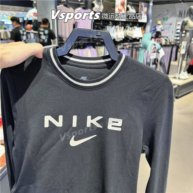 NIKE耐克T恤女2024新款运动休闲修身露脐短款长袖上衣 FZ2859-010