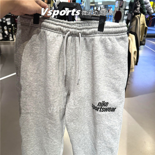 HJ2187 正品 sportswear加绒运动收口长裤 子男2025冬春季 063 耐克裤