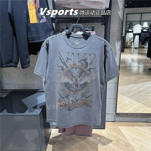 正品耐克短袖男2026夏季运动休闲宽松印花图案纯棉T恤 II0678-010