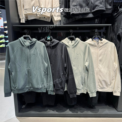 正品耐克外套男2024新款防风训练跑步运动休闲连帽夹克FZ0968-338
