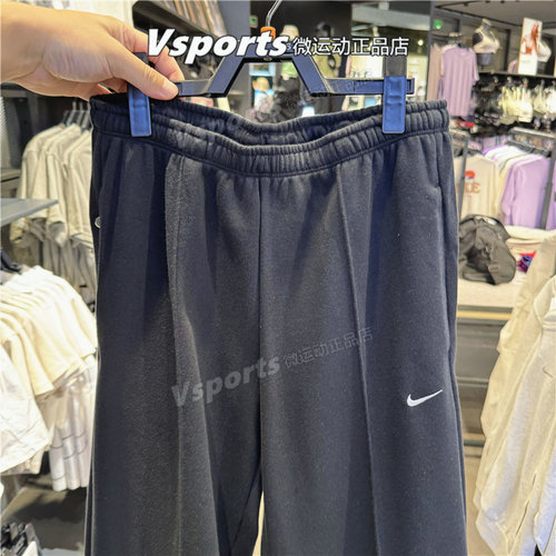 nike耐克运动裤女裤2024新款休闲阔腿宽松百搭直筒长裤HF6459-010