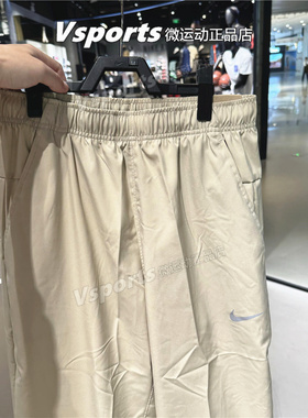 正品耐克裤子男2025新款速干透气运动长裤 FB7491 FQ4781-010-251