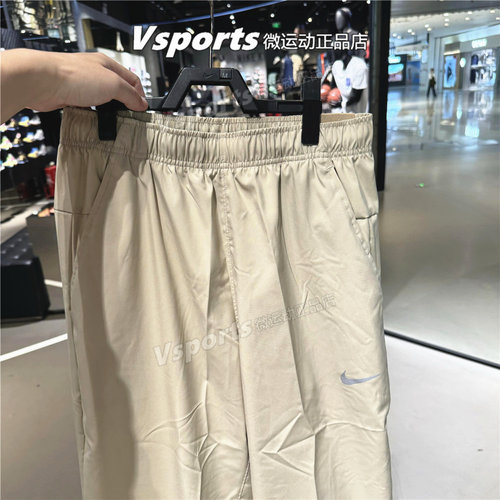 正品耐克裤子男2025新款速干透气运动长裤 FB7491 FQ4781-010-251