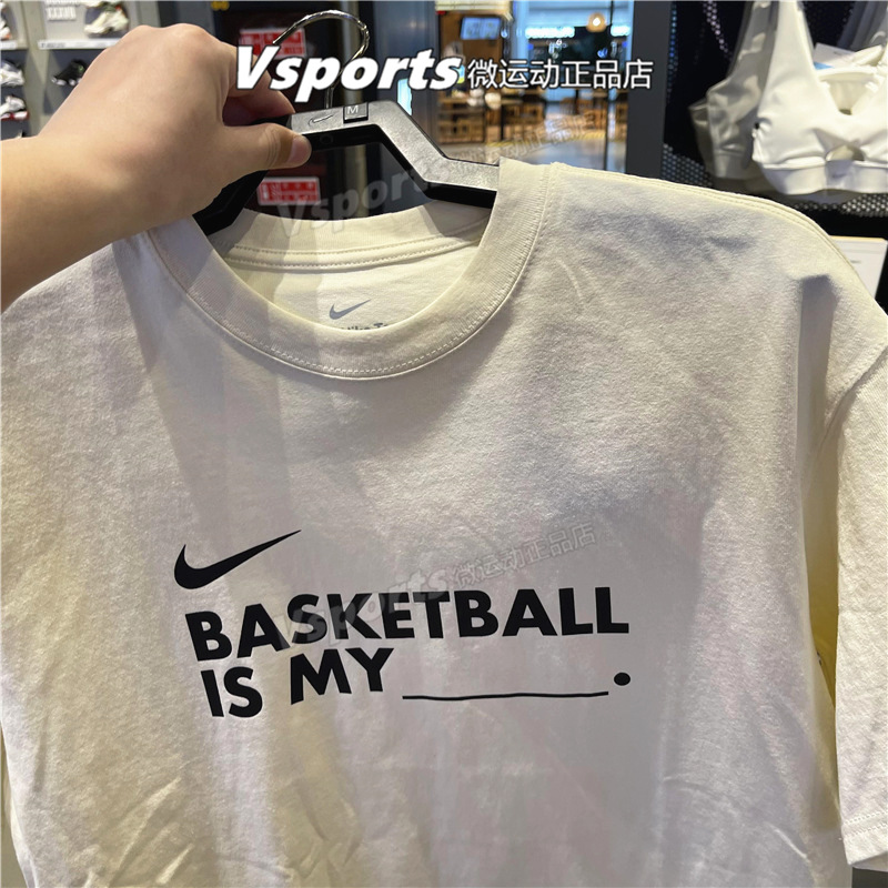 圆领短袖t恤Nike/耐克男