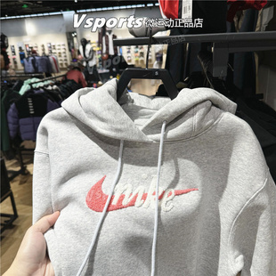 043 IM9644 nike耐克卫衣女子2026春季 加绒复古休闲百搭连帽套头衫