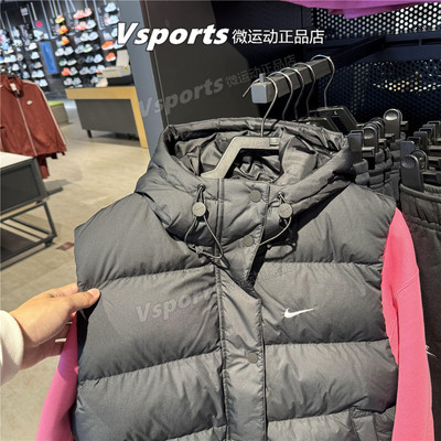 正品耐克羽绒马甲女2025运动防风保暖坎肩连帽背心 FZ5933 IH1010