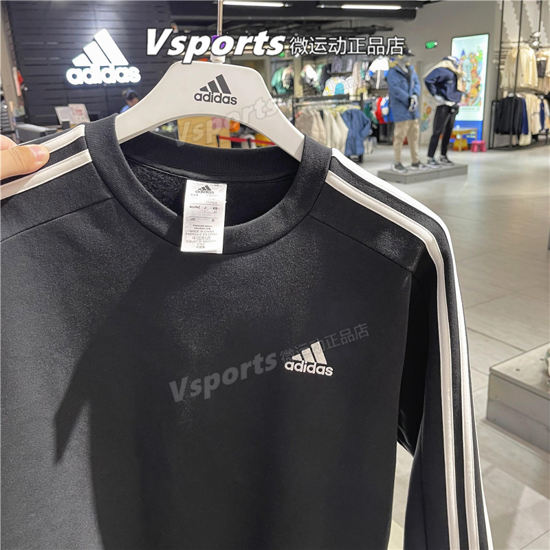 阿迪达斯卫衣男2023秋冬季新款加绒保暖运动休闲圆领套头衫IB4027