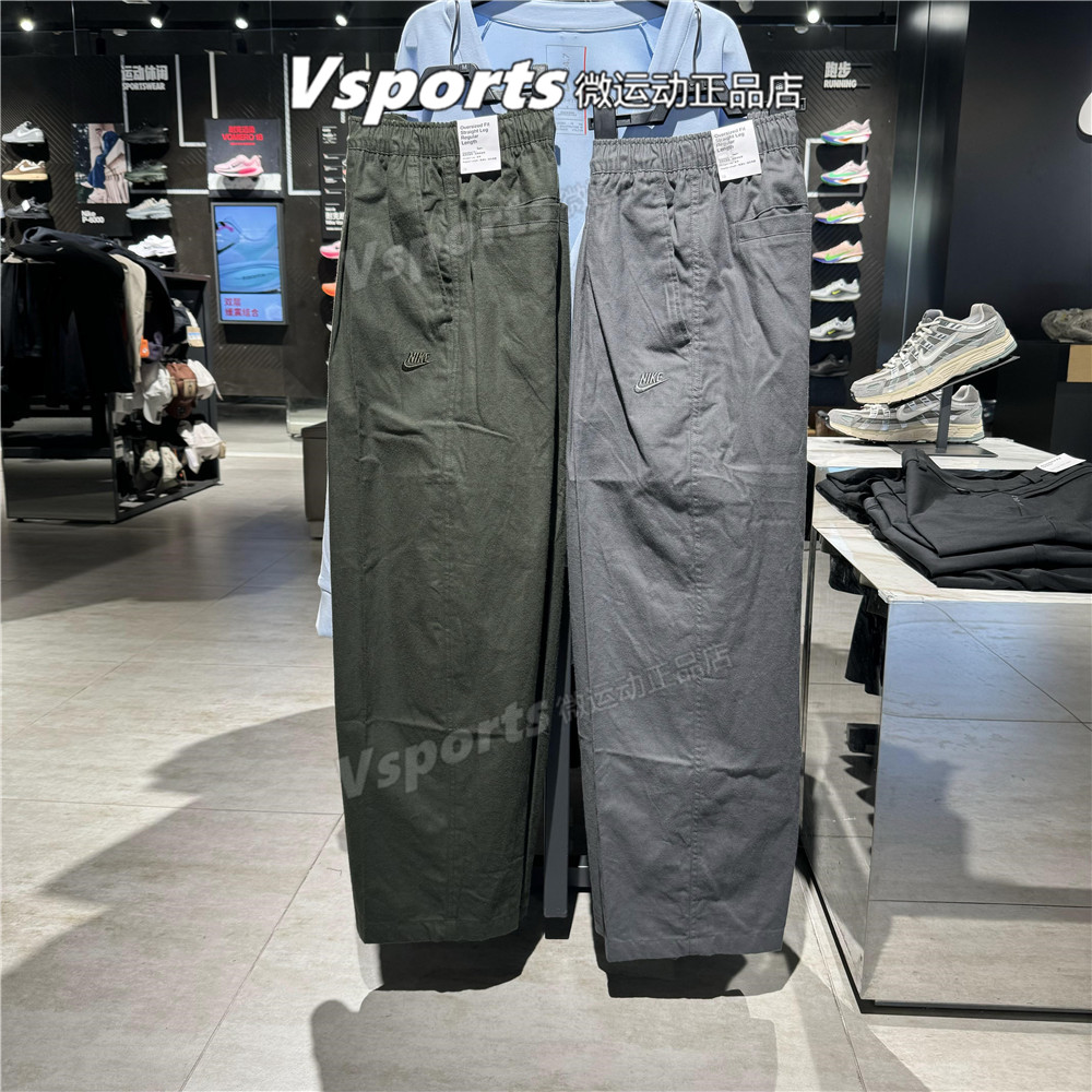 NIKE耐克工装裤男裤子2025秋冬季运动复古宽松长裤HV1424-355-068