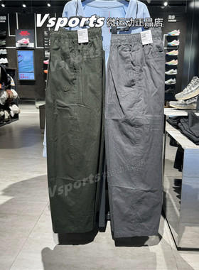 NIKE耐克工装裤男裤子2025秋冬季运动复古宽松长裤HV1424-355-068