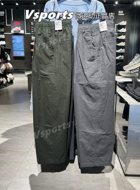 NIKE耐克工装裤男裤子2025秋冬季运动复古宽松长裤HV1424-355-068