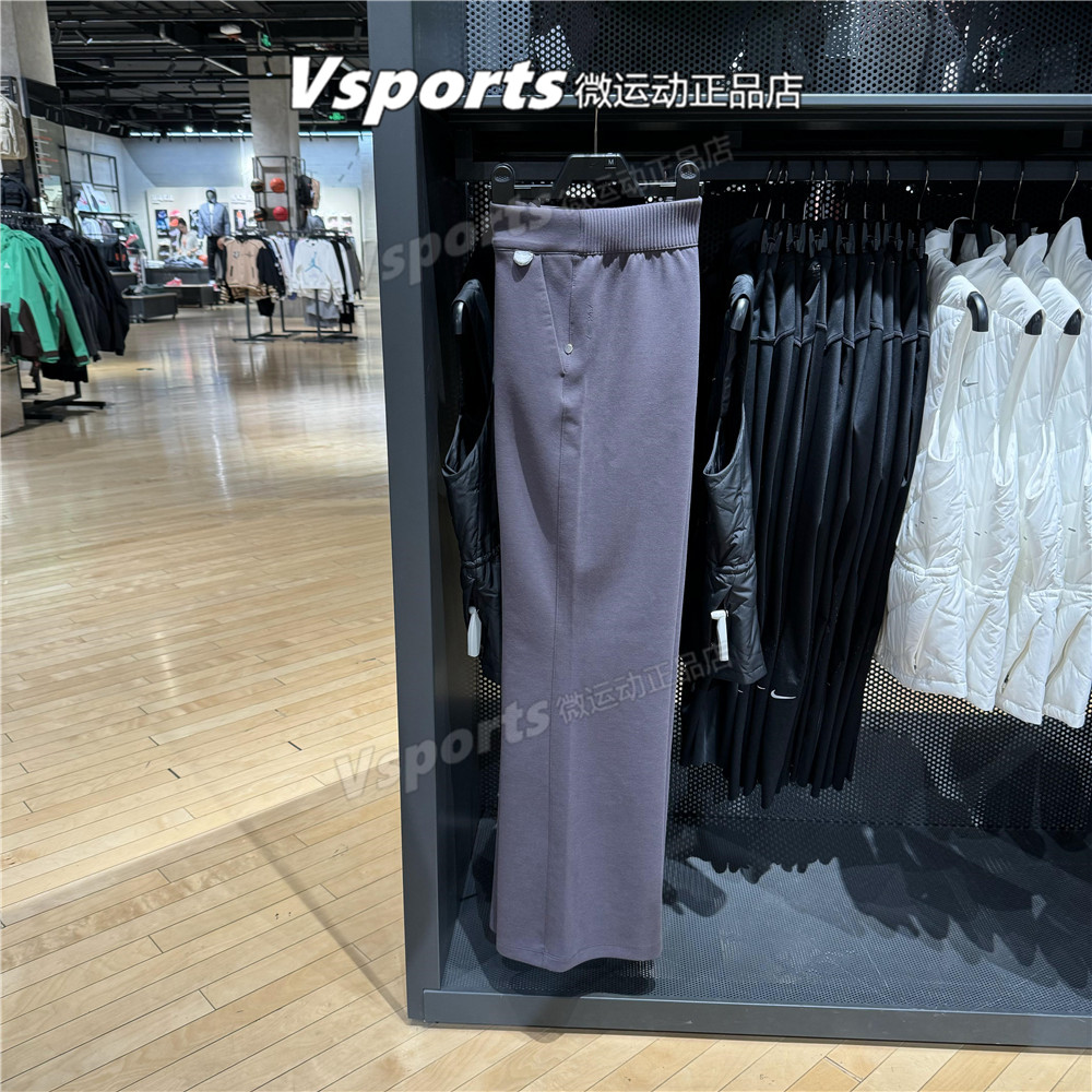 耐克女裤子2025新款运动训练瑜伽舒适直筒长裤HQ8608-010-104-036