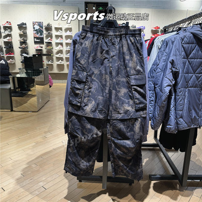 正品JORDAN耐克运动长裤男2026篮球宽松梭织薄款工装裤IF1882-010