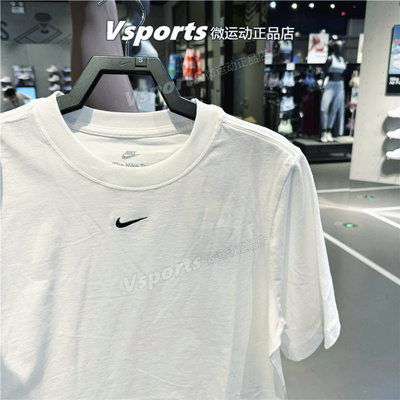 NIKE耐克t恤女2024夏季新款运动休闲宽松白色打底短袖 FD4150-100