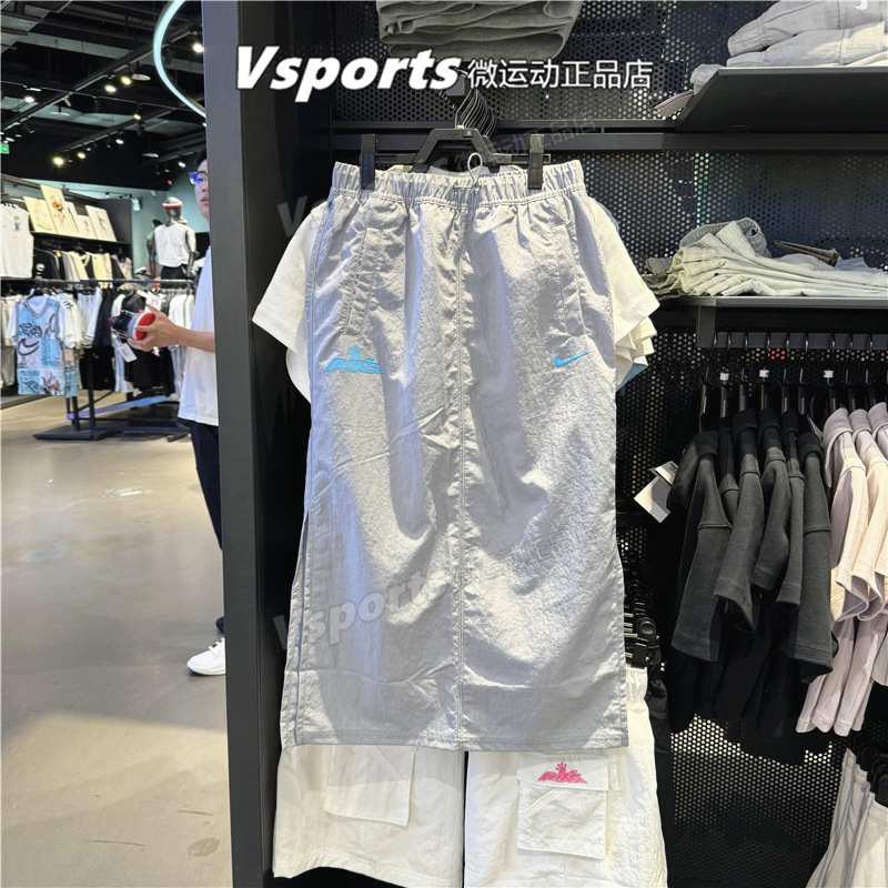 NIKE耐克裙子2024夏季女子训练运动休闲宽松透气半身裙HM4623-010