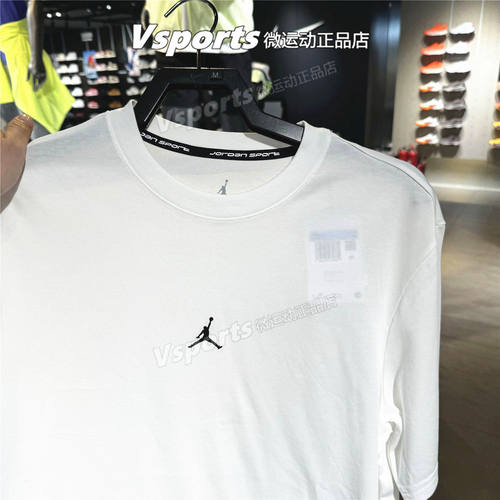 Nike耐克AJ短袖男子2026新款篮球训练跑步运动白色T恤 IB6758-100