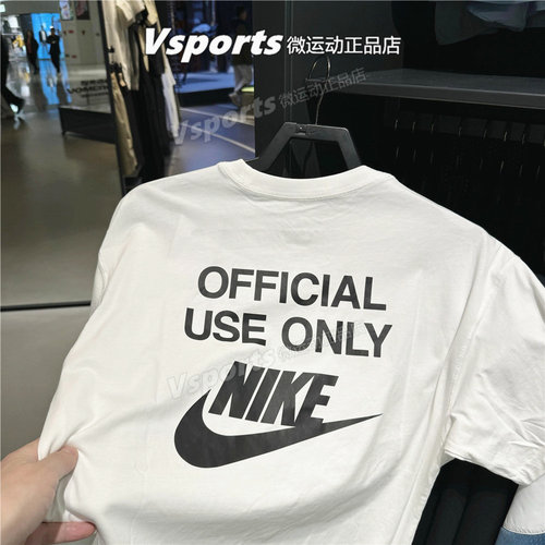 正品耐克短袖男2025夏季纯棉运动背后印花图案t恤 HJ0775-010-100