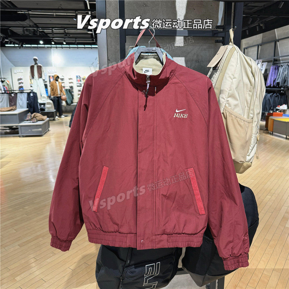 正品耐克外套男2026新款运动加绒马年脱缰系列防风夹克IQ3705-613,运动服/休闲服装,运动茄克/外套,淘宝优惠券,粉丝福利购,淘宝优惠卷