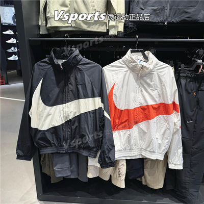 NIKE耐克外套男2024春季防风训练运动梭织夹克FB7878-010-113-133