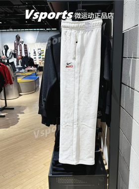 正品耐克裤子女2026马年限定套装运动宽松直筒长裤IQ3829-133-010