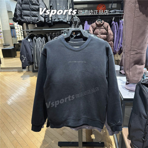Jordan耐克卫衣男2025新款篮球训练运动休闲圆领套头衫IF3106-010