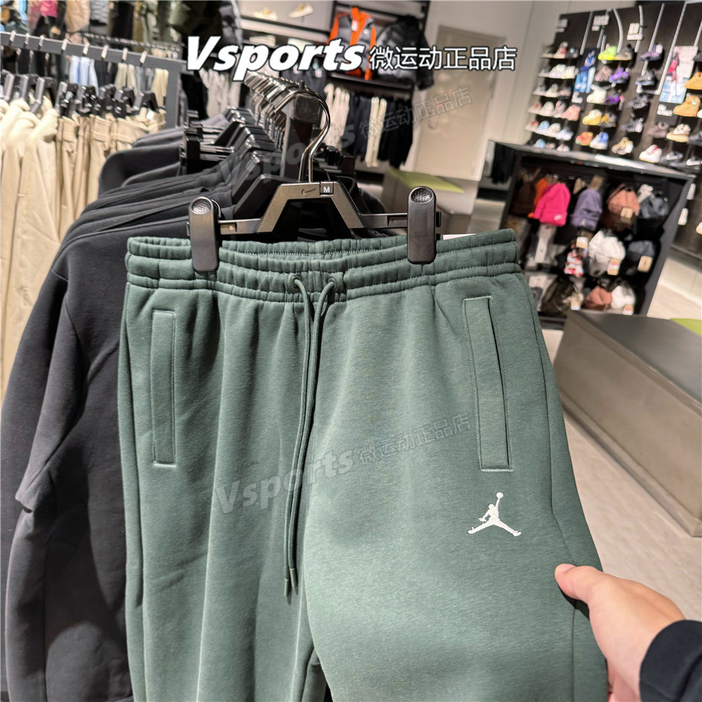 JORDAN耐克运动长裤男裤子2025秋冬季篮球加绒保暖卫裤IB7239-316