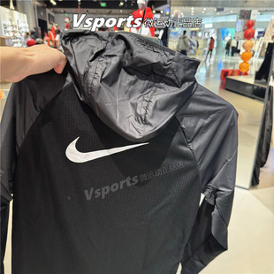 nike耐克外套男2025春季新款运动休闲跑步梭织连帽夹克FZ1112-010