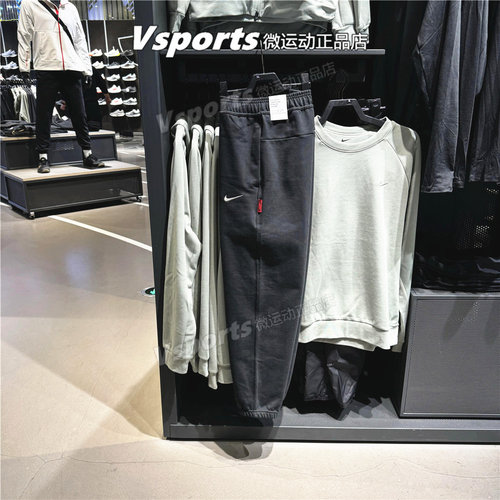 正品耐克裤子男新款2025新年款CNY宽松收口运动裤 IB5806-072-010