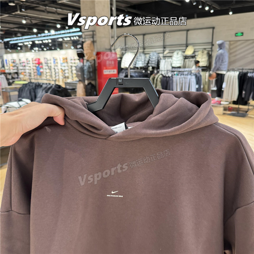 NIKE耐克卫衣男2025秋运动宽松连帽套头衫黑灰棕色IM5919-063-237