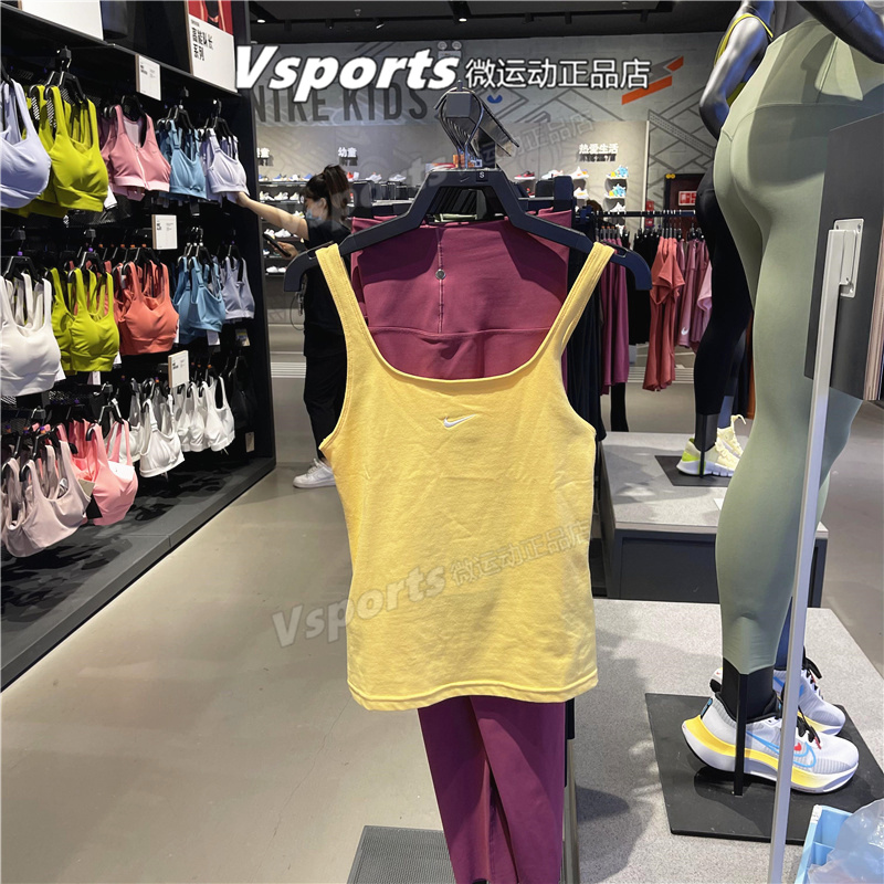 nike耐克背心女2023新款训练瑜伽健身运动休闲吊带内衣DH1346-795