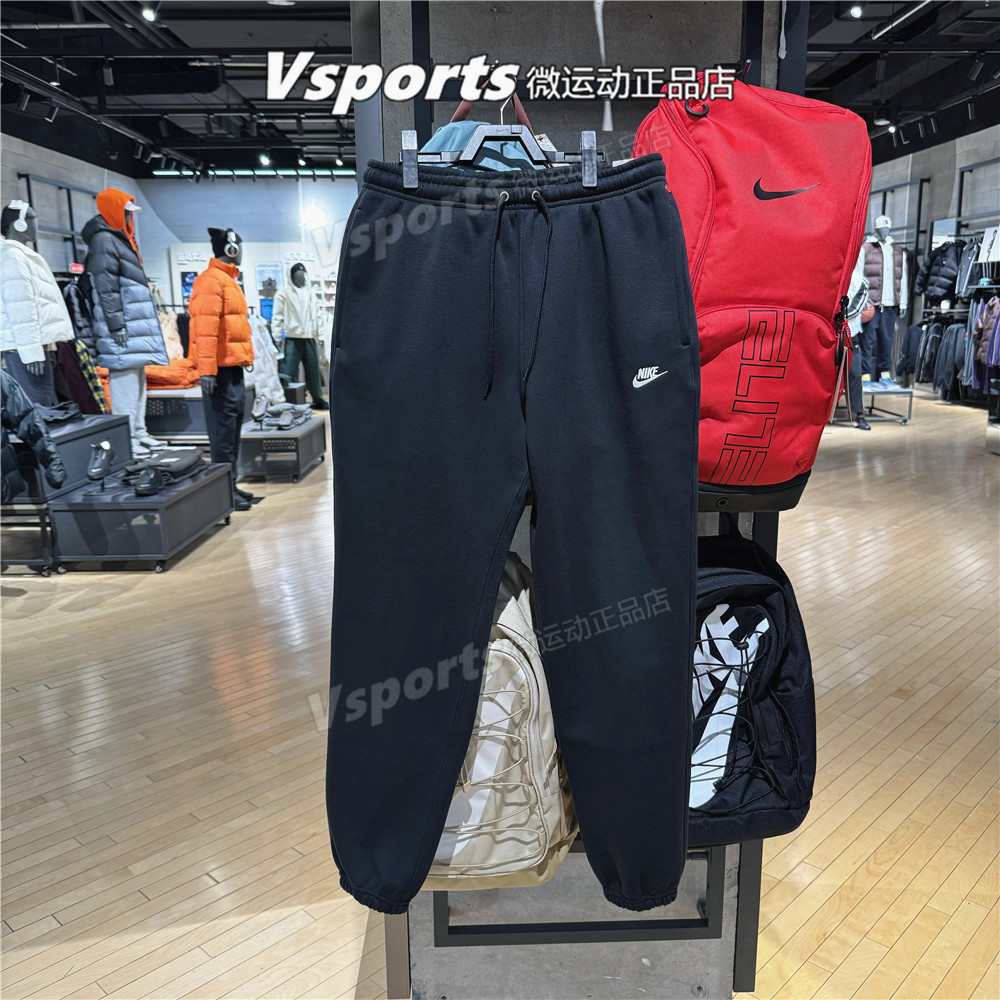 正品耐克男裤2025秋冬季新款加绒运动休闲收口针织长裤FN3809-010