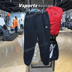 耐克男裤 FN3809 2025秋冬季 加绒运动休闲收口针织长裤 010 新款 正品